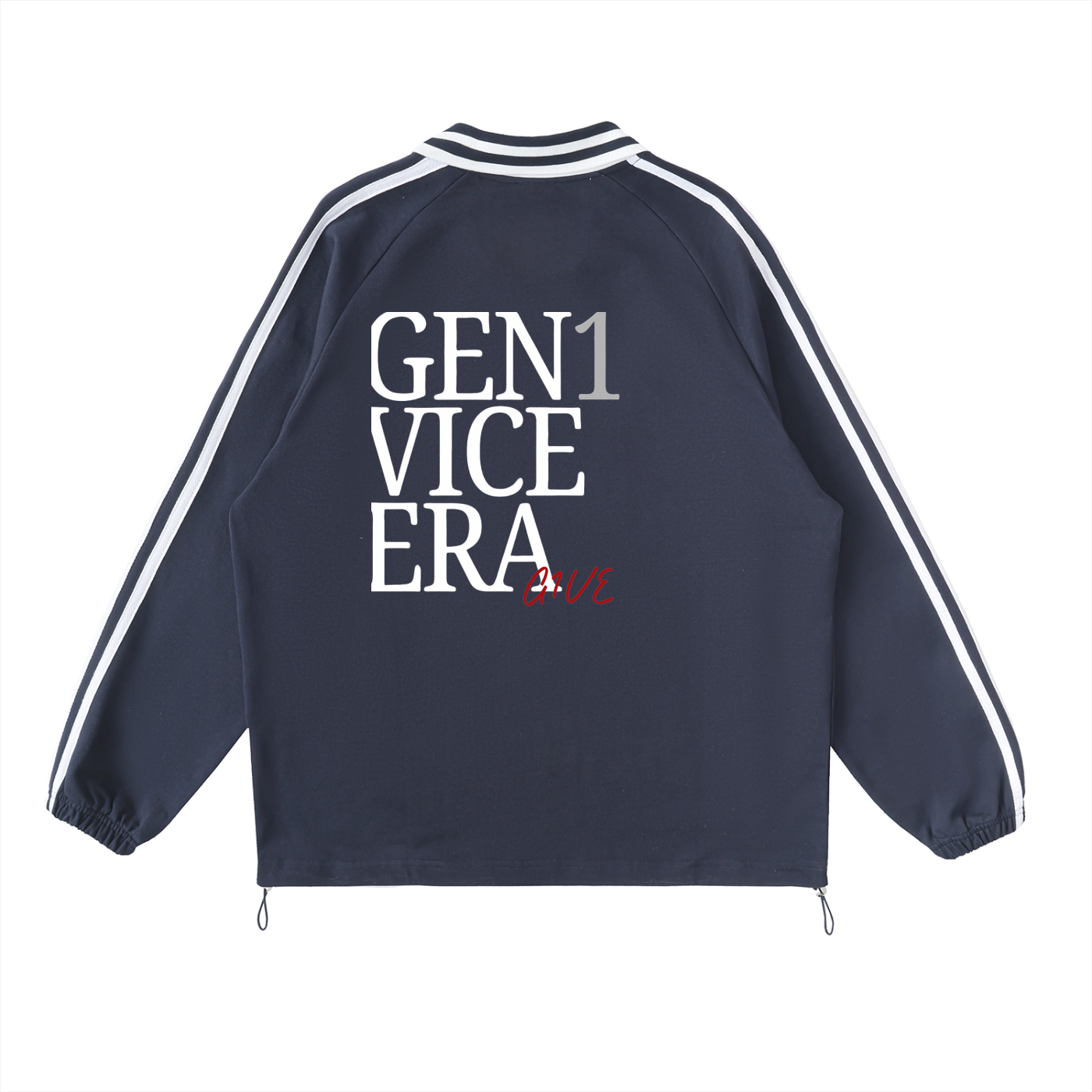 Contrast Striped Lapel Collar Sweatshirt